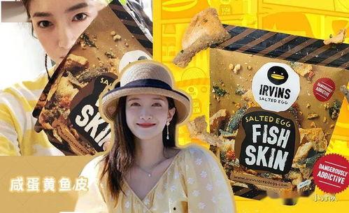 718吃瓜娱乐,揭秘娱乐圈幕后故事，带你领略明星真实生活